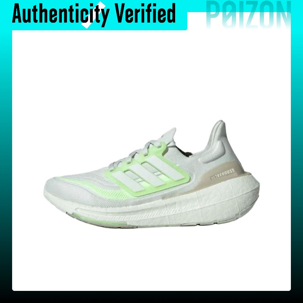 Adidas Shoes Ultraboost Light - Женские низкие кроссовки Adidas Ultraboost Light