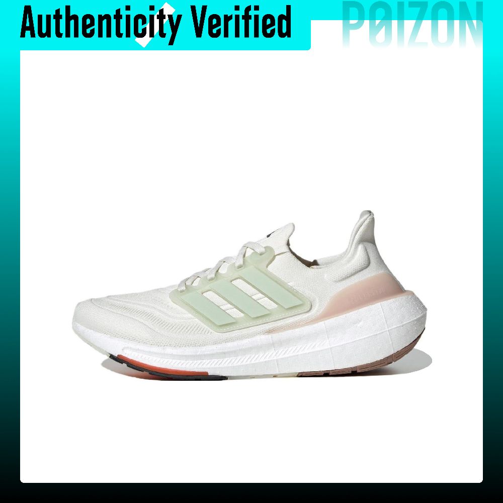 Adidas Shoes Ultraboost Light - Adidas Ultraboost Light Fabric, нескользящие, устойчивые