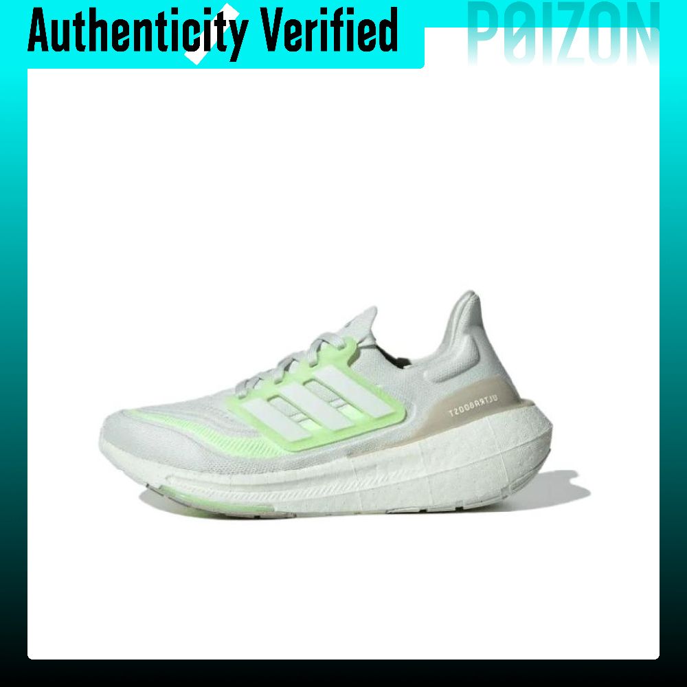 Женские кроссовки Adidas Ultra – обзор и цена Adidas Shoes Ultraboost Light