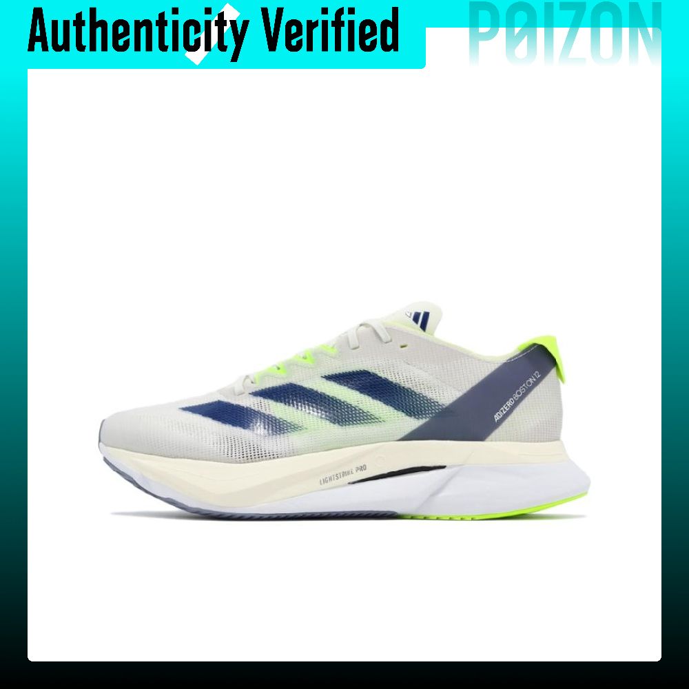 Adidas Adizero Boston 12 Повсе – обзор и цена Adidas Shoes Adizero Boston 12
