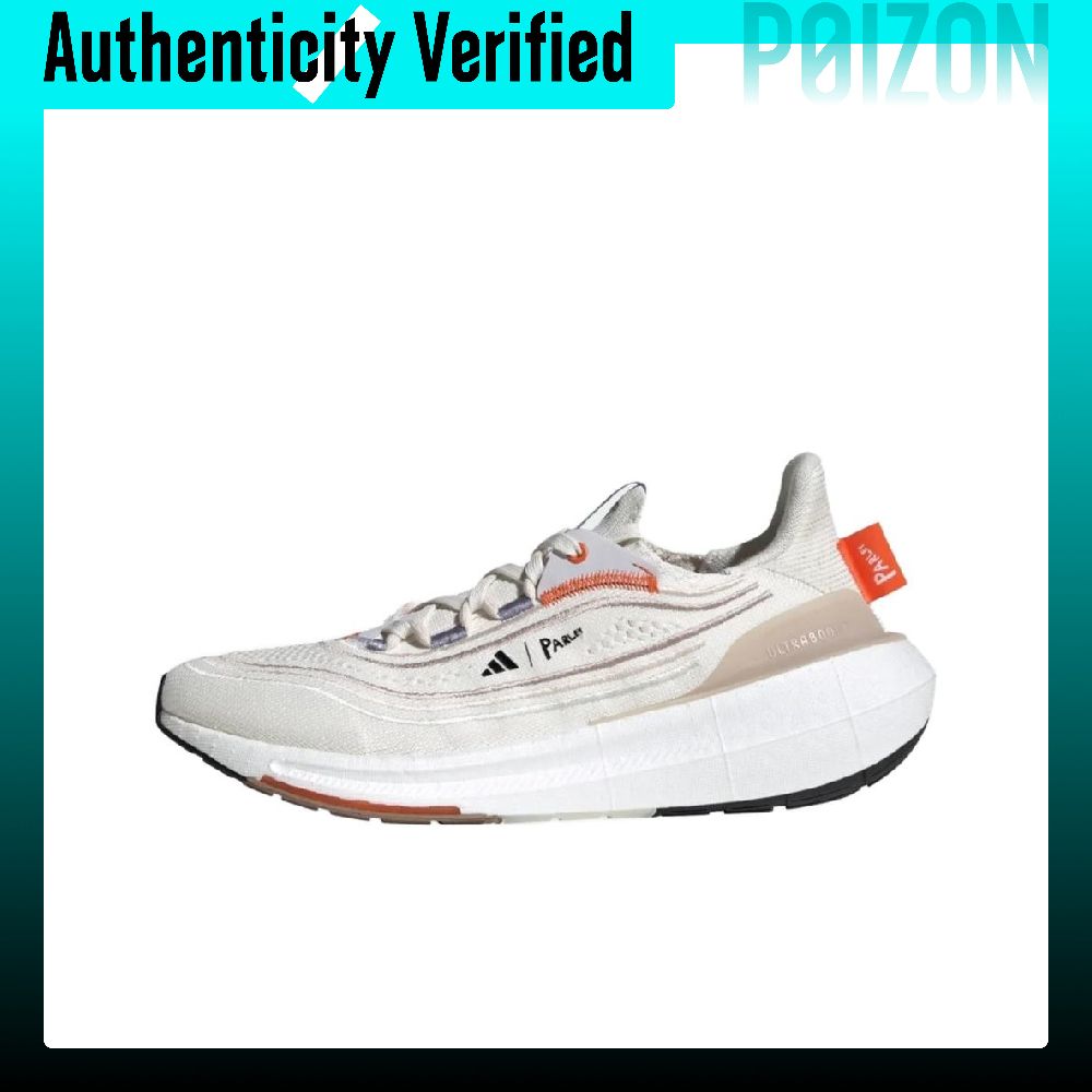 Легкие беговые кроссовки Adida – обзор и цена Adidas Shoes Ultraboost Light